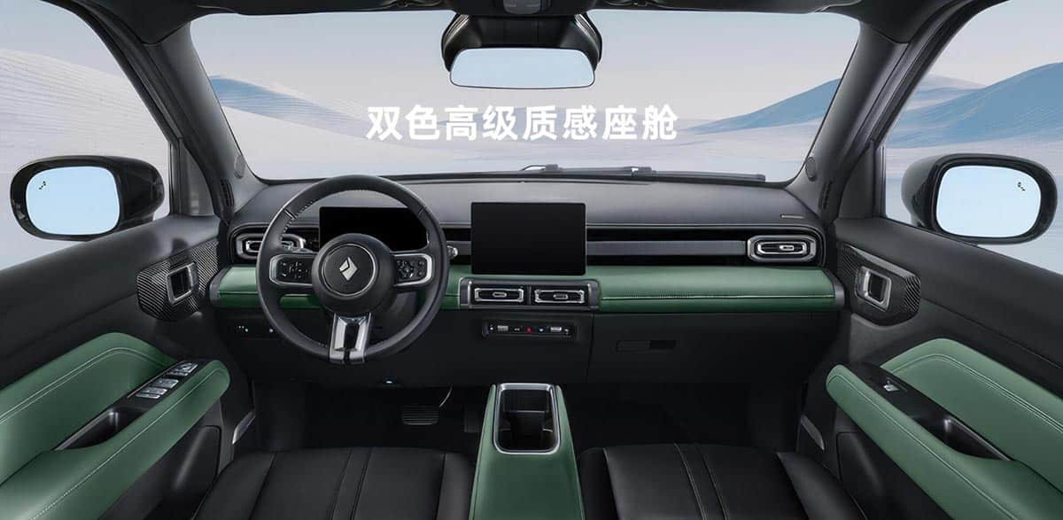 SAIC-GM-Wuling's Baojun brand launches updated Yep mini EV and new model Yep Plus