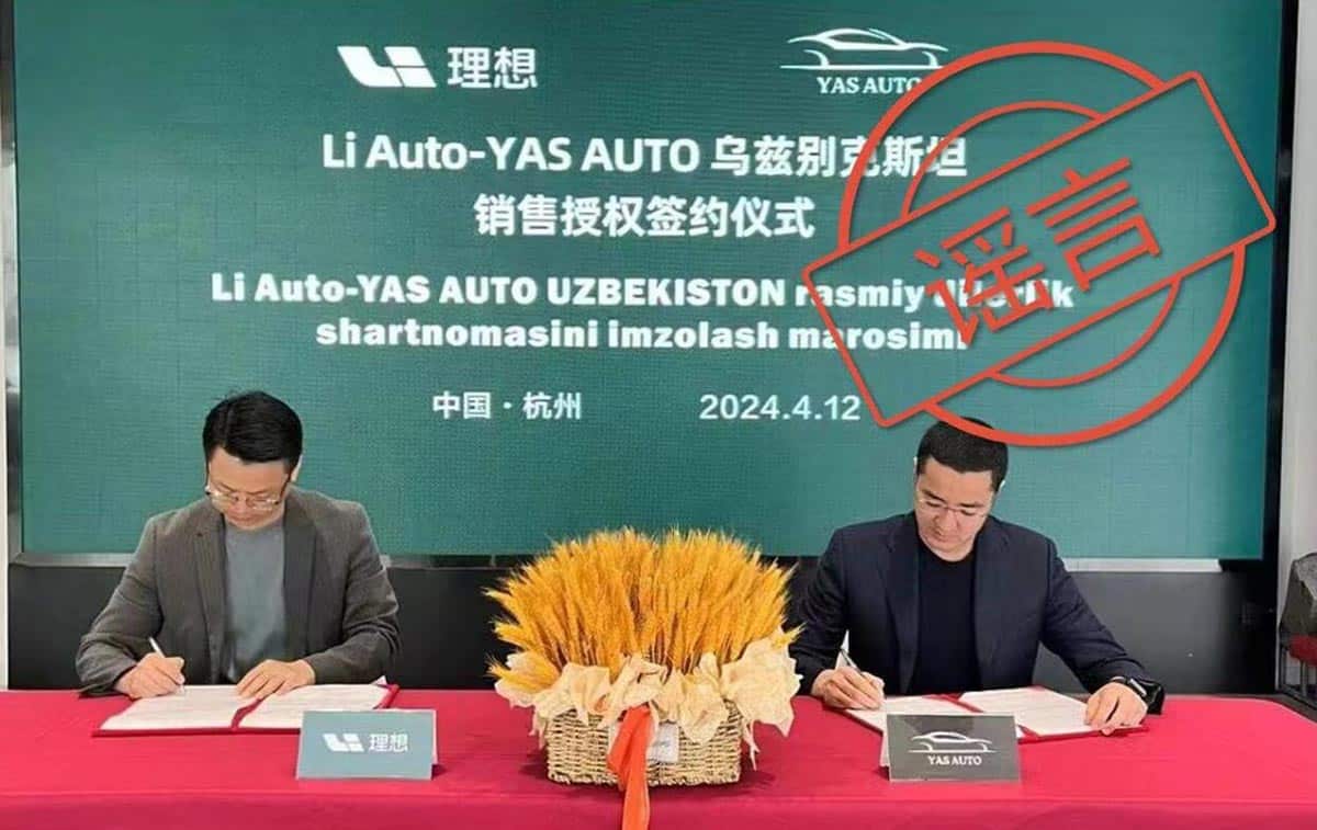 Li Auto says it's impersonated in signing sales authorization with Uzbek firm