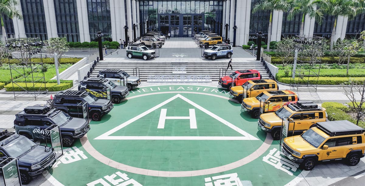 BYD Fang Cheng Bao unveils new model Bao 8 and 2 concept cars