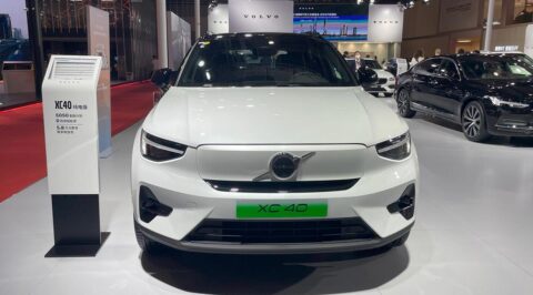 Volvo, CATL sign partnership on battery recycling and material reuse