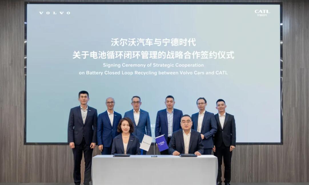 Volvo, CATL sign partnership on battery recycling and material reuse