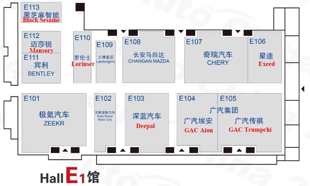 2024 Beijing auto show: Detailed booth map