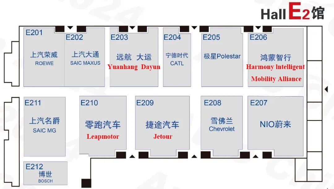 2024 Beijing auto show: Detailed booth map