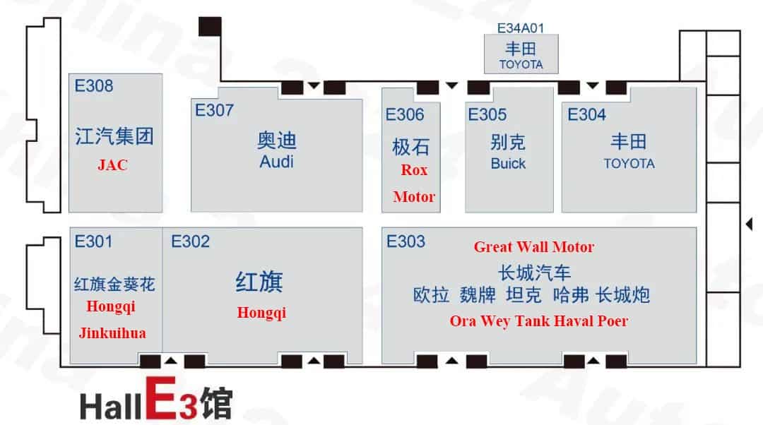 2024 Beijing auto show: Detailed booth map