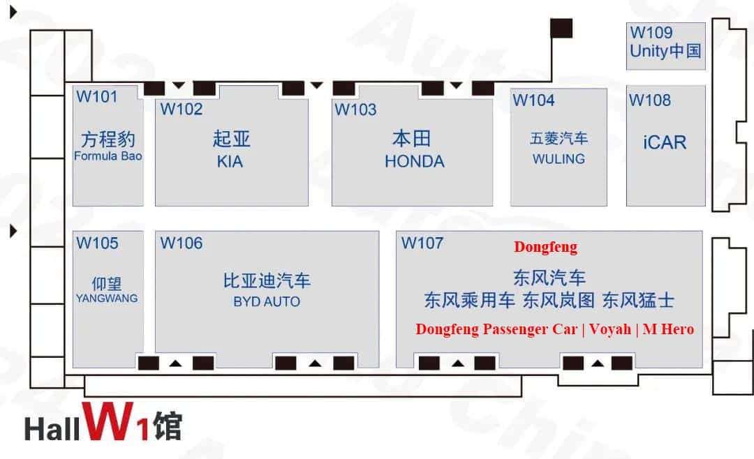 2024 Beijing auto show: Detailed booth map