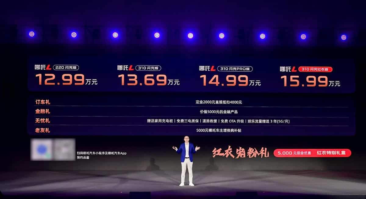 Neta launches Neta L SUV with starting price of ,000