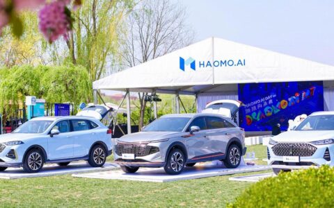 Great Wall-backed autonomous driving startup Haomo secures RMB 300 million in new funding