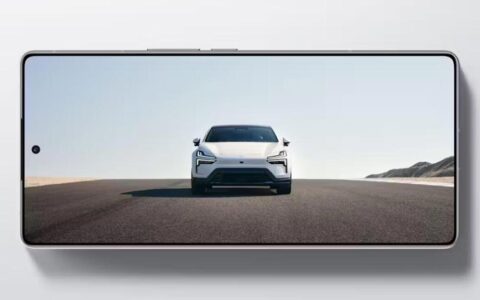 Polestar launches Polestar Phone for ,020