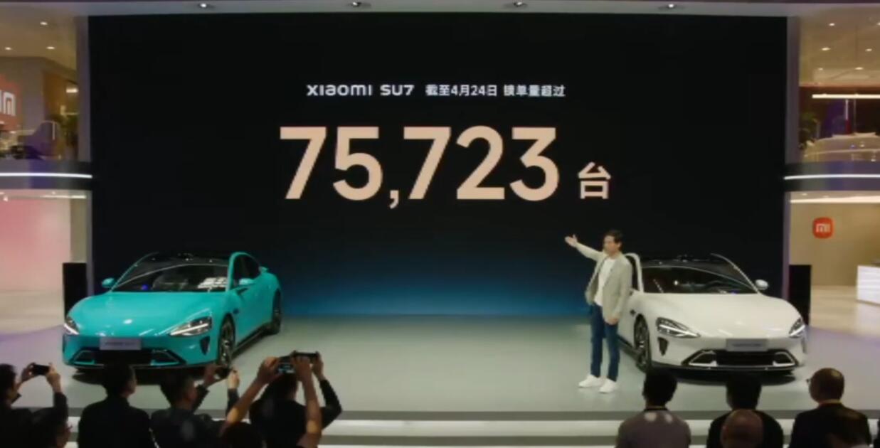 Xiaomi aims to see SU7 monthly deliveries exceed 10,000 units in Jun