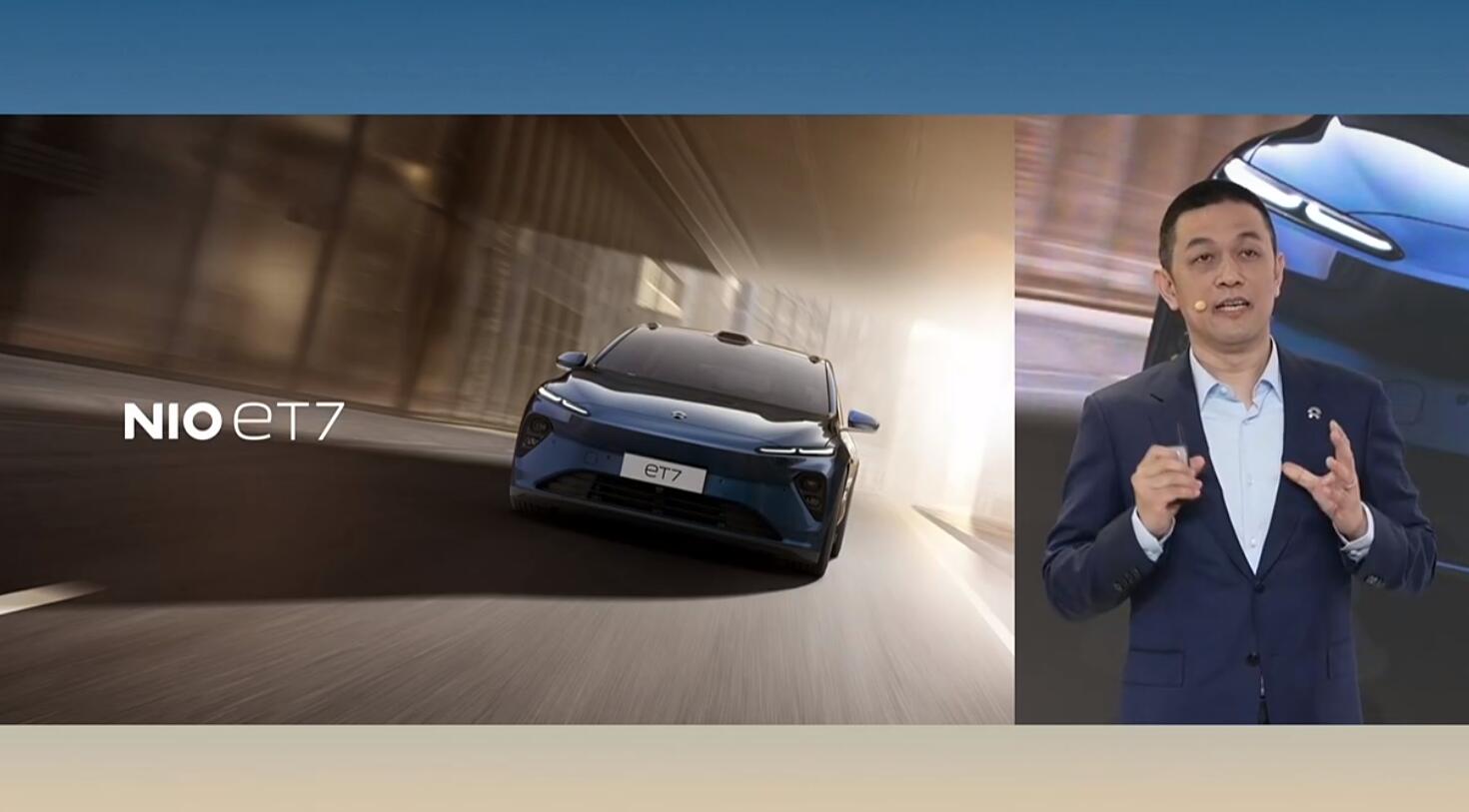 Nio's press briefing at 2024 Beijing auto show: Live updates