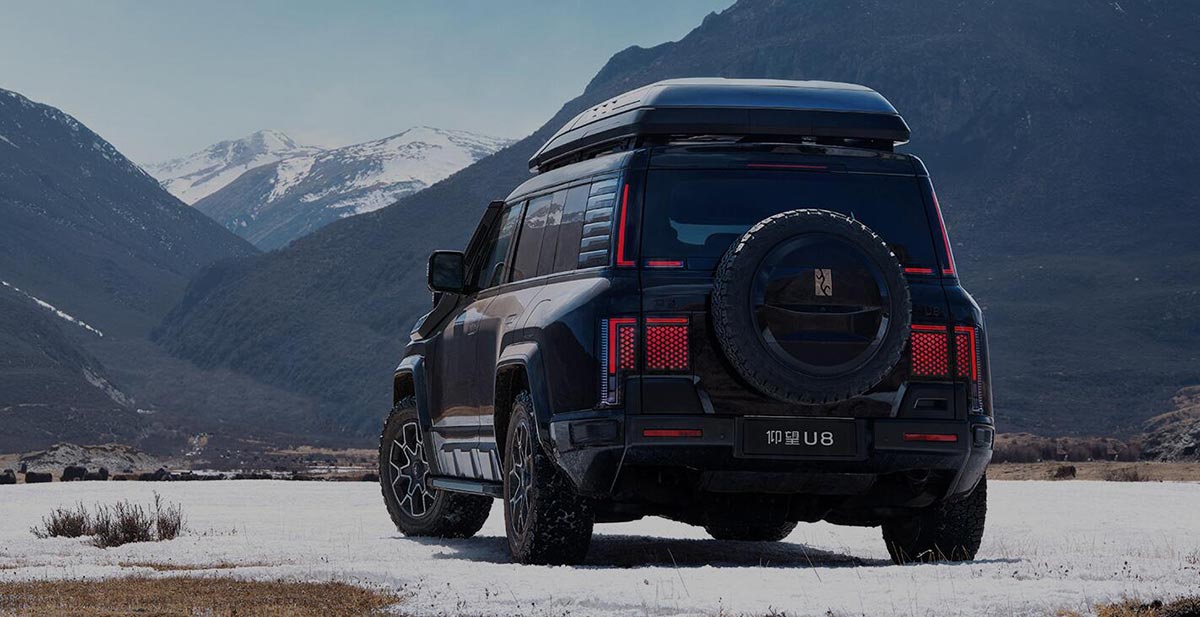 BYD's Yangwang launches new variant for U8, gives U7 debut at Beijing auto show