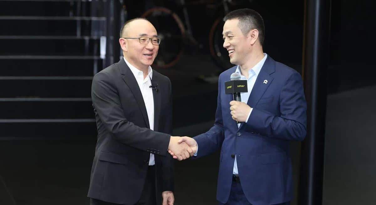 Nio, Lotus enter into strategic partnership on charging and battery swap