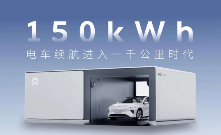 Nio starts trial run of 150-kWh semi-solid battery packs, official operation to begin on Jun 1