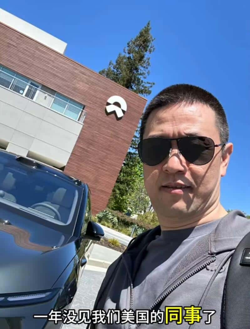 Nio rumored to reveal management team for Onvo sub-brand on May 9