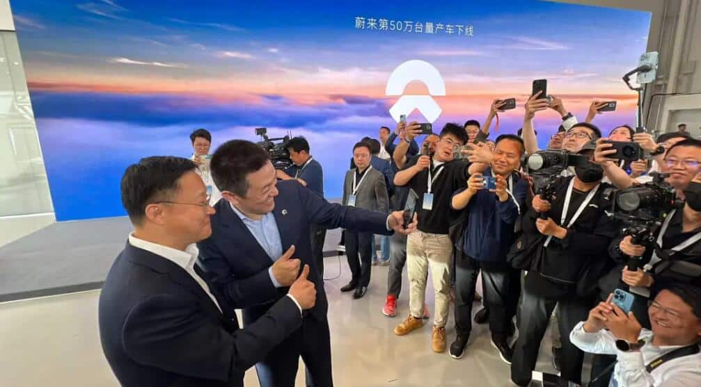 Nio sees milestone of 500,000th mass-produced car off line
