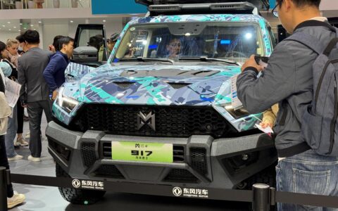 Dongfeng's electric off-road brand M-Hero to export cars to Middle East