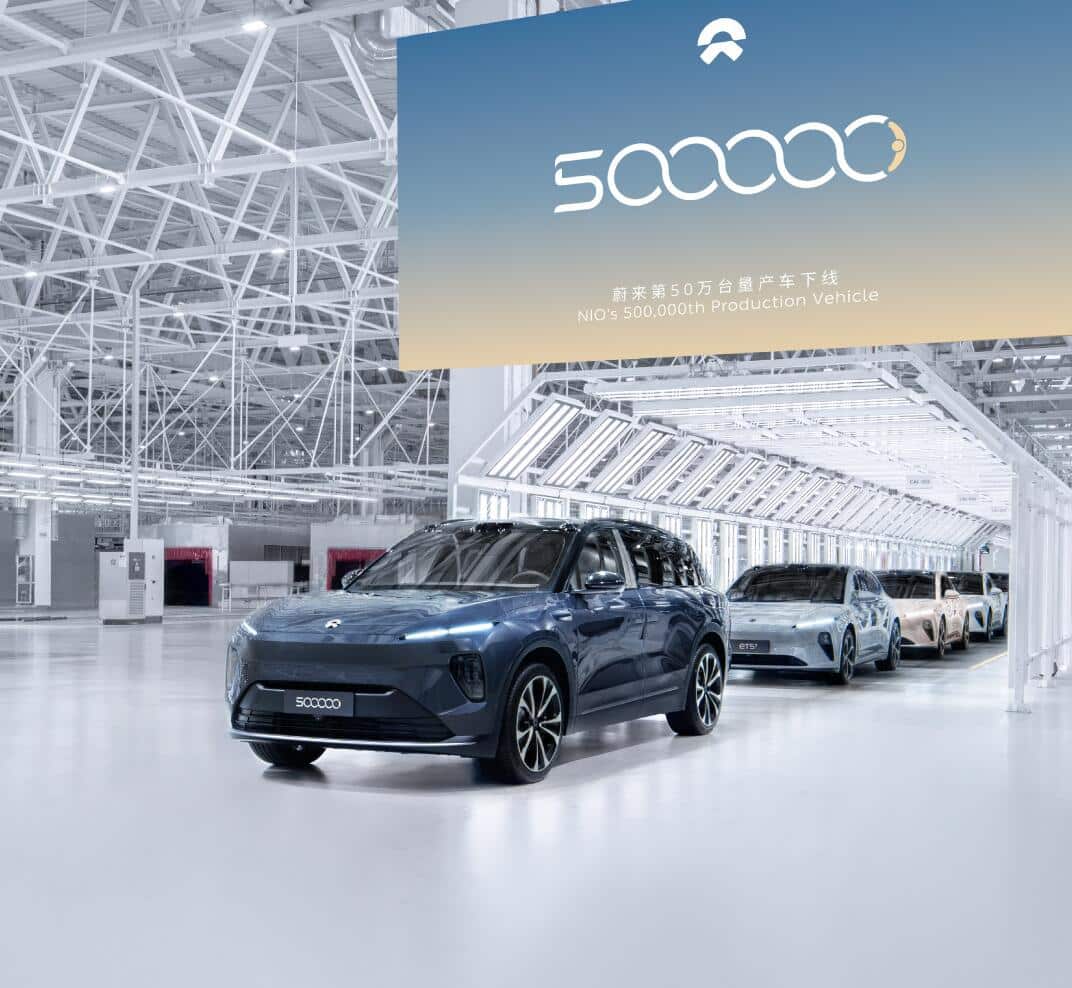 Nio sees milestone of 500,000th mass-produced car off line