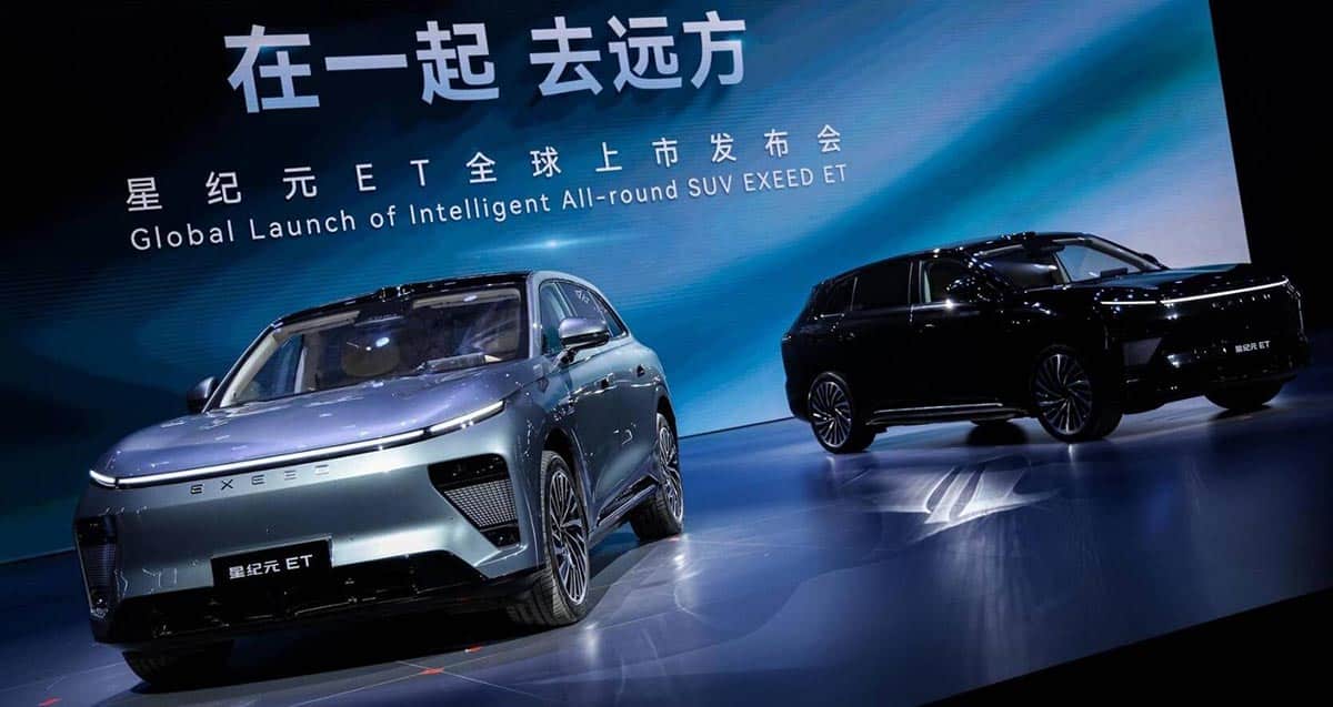 Chery's Exeed brand launches Sterra ET SUV, targeting both BEV and EREV markets