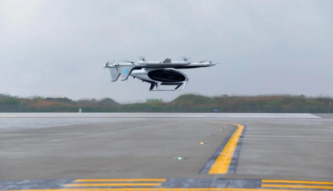 Chinese eVTOL maker Autoflight completes test flight at Shanghai Pudong Airport