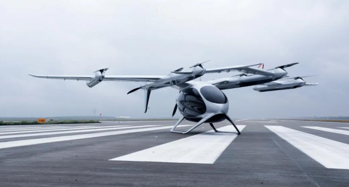 Chinese eVTOL maker Autoflight completes test flight at Shanghai Pudong Airport