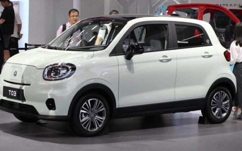 Leapmotor's JV with Stellantis formed, to begin sales in Europe in Sept