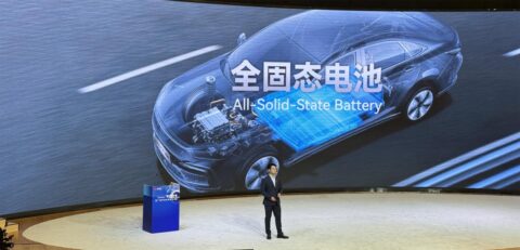 Gotion shows tech muscle with launch of new batteries, announces foray into all-solid-state