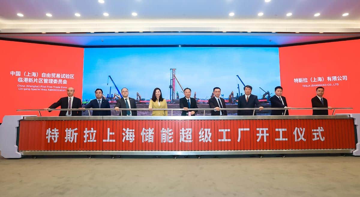 Tesla begins construction of Shanghai Megafactory