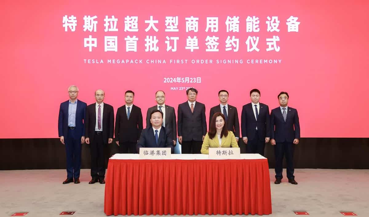 Tesla begins construction of Shanghai Megafactory