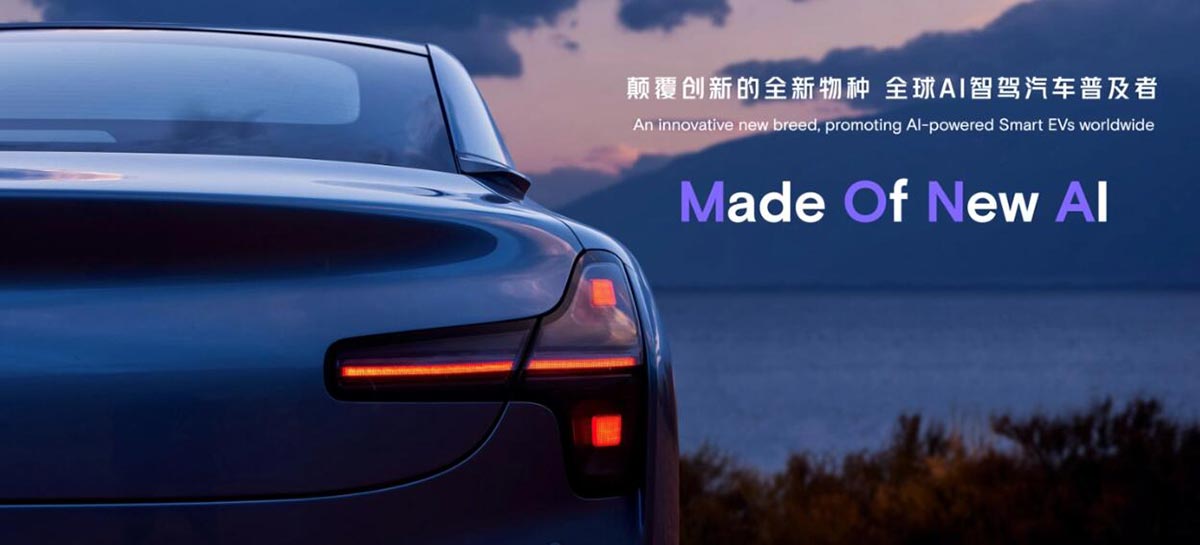 Xpeng Mona's 1st model spotted without camouflage