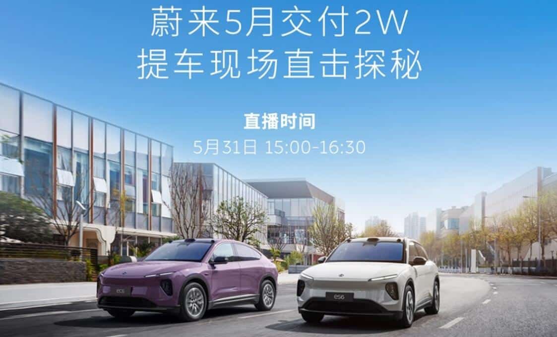 Nio delivers over 20,000 cars in May, mobile app poster hints