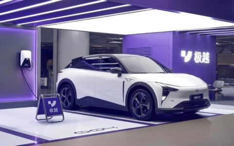 Baidu-backed Jiyue launches new long-range variant for sole model on sale