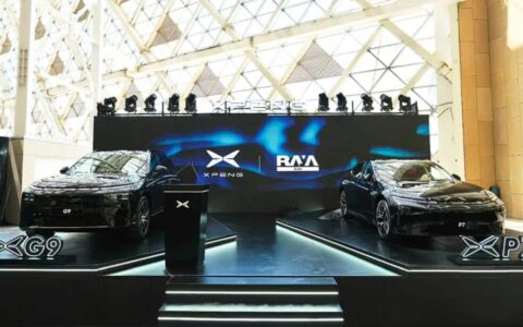 Xpeng launches G9, P7 in Egypt
