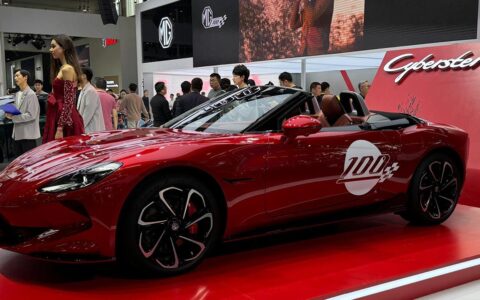 EU to impose additional tariffs of up to 38.1% on Chinese EVs