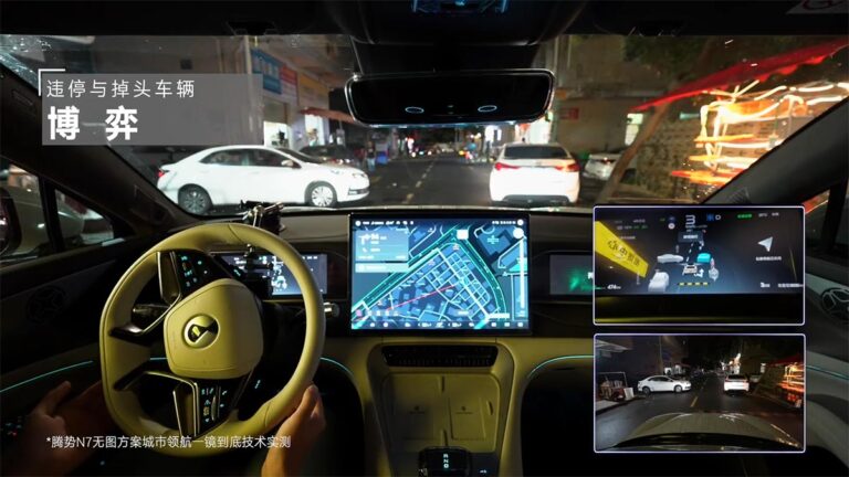 BYD showcases its assisted driving capabilities in rare video demo