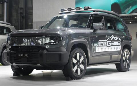 Changan Deepal launches G318 EREV with starting price of ,260