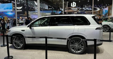 Leapmotor to officially launch C16 SUV on Jun 28, prices to be under ,560