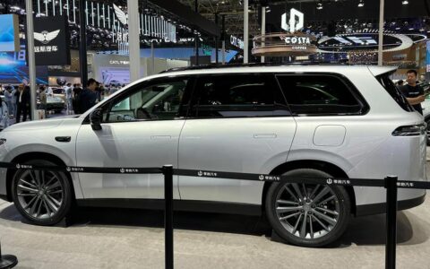 Leapmotor to officially launch C16 SUV on Jun 28, prices to be under ,560