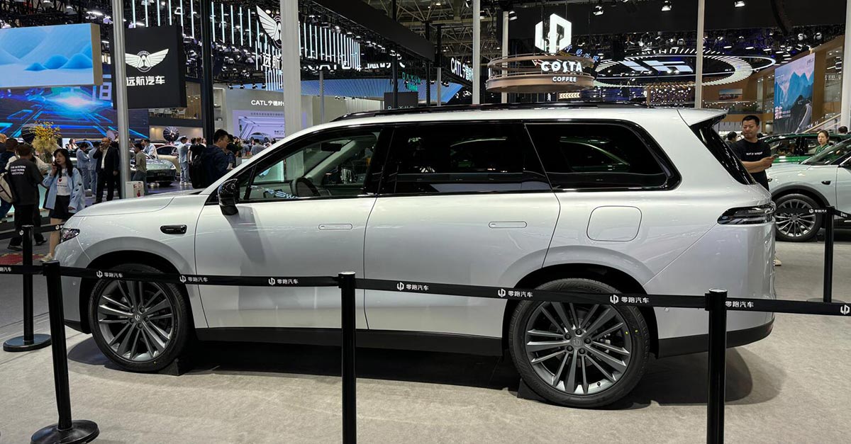 Leapmotor to officially launch C16 SUV on Jun 28, prices to be under ,560