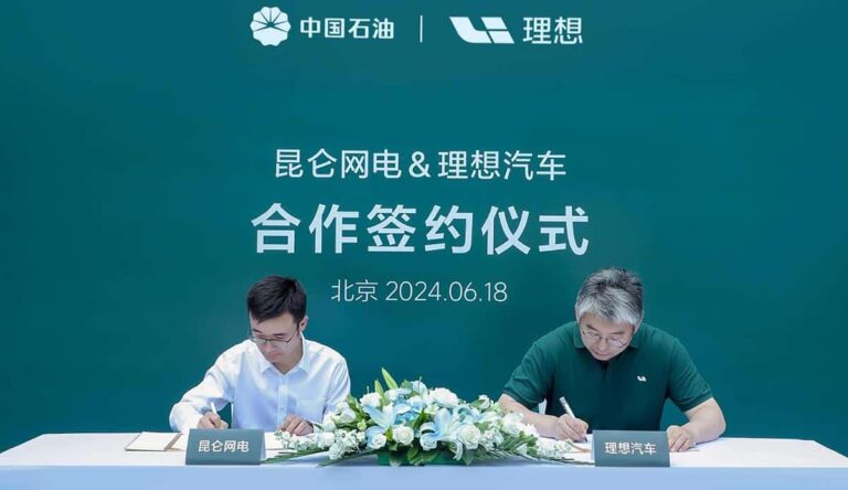 Li Auto signs partnership deal to boost charging facility buildout