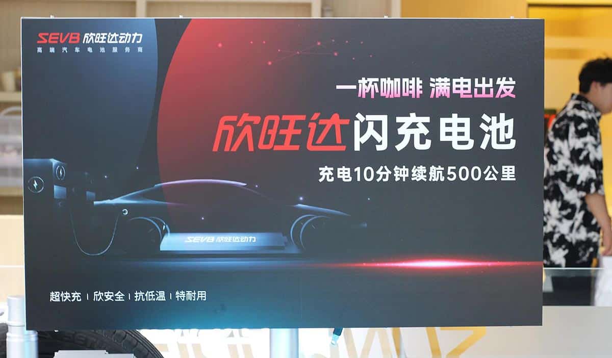 Sunwoda to supply batteries for Xiaomi's 3rd EV model, Li Auto's BEVs, report says