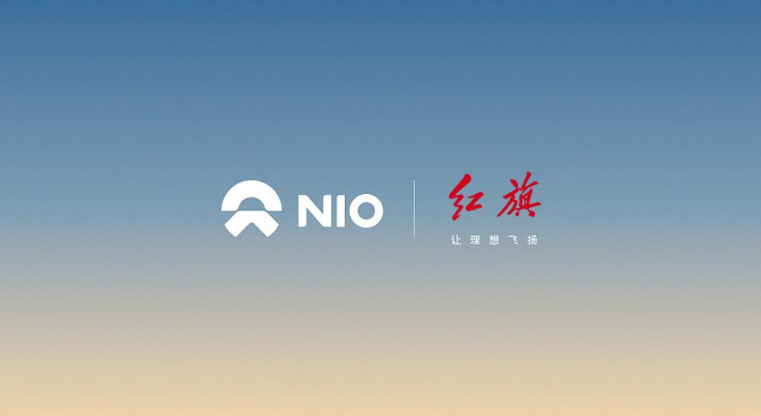 FAW Hongqi plugs into Nio's charging network