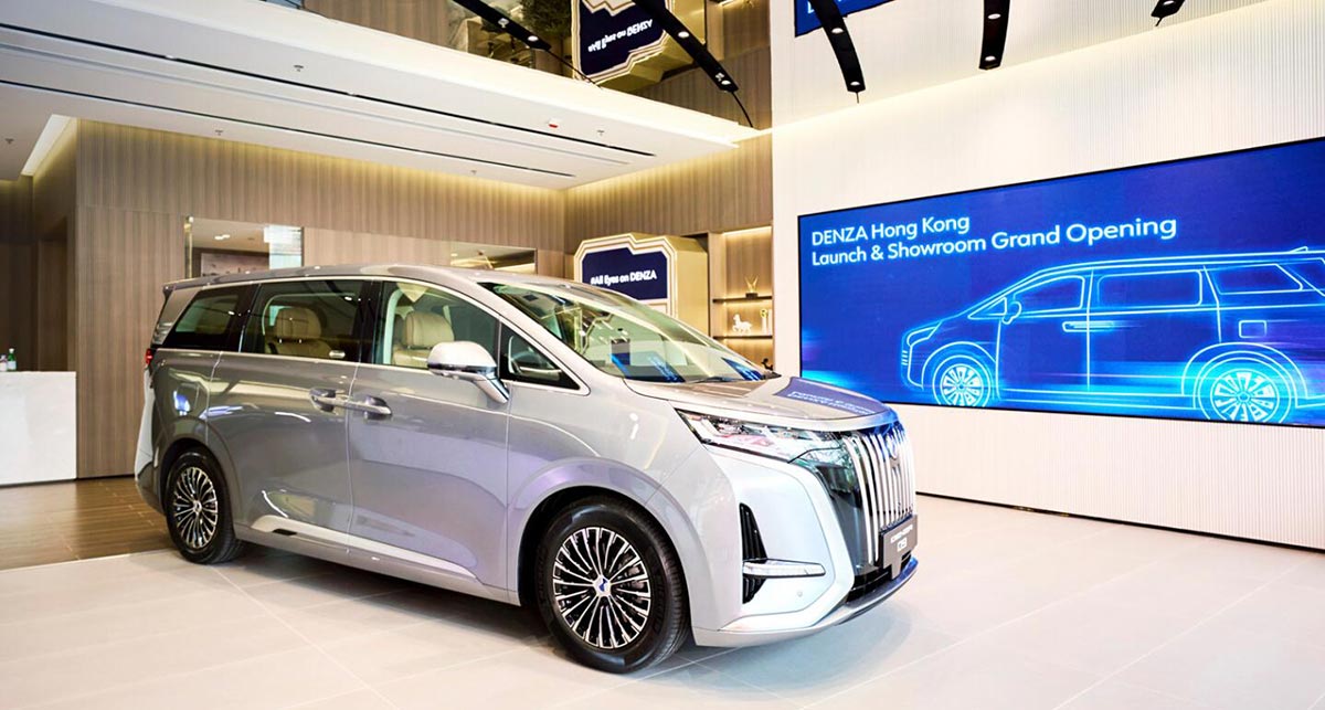 BYD Denza opens its 1st HK flagship store