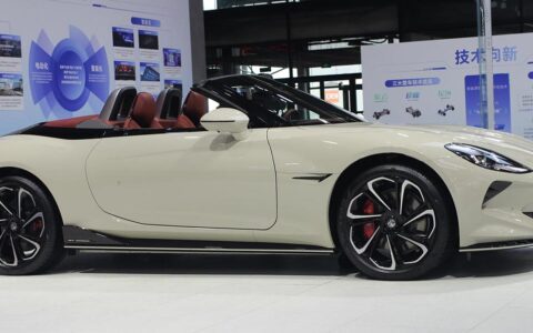 EU makes minor cut in tariff rates to be imposed on Chinese EVs, report says