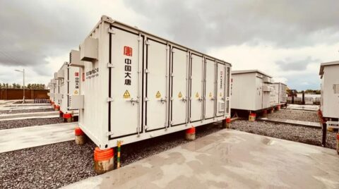 'World's largest' sodium-ion battery energy storage project goes into operation in China