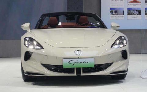 EU to impose additional tariffs on China EVs from Jul 5, rates reduced slightly from previously announced