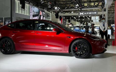 Tesla Shanghai plant received EU inspectors, which could lead to lower duty, report says