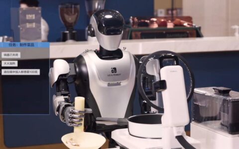 Nio validating use of 1st humanoid robot with Huawei's HarmonyOS at its factory, report says