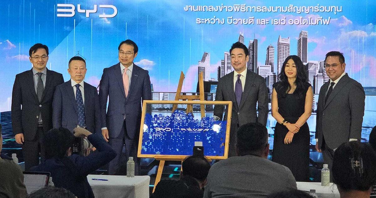 BYD acquires 20% stake in Thai dealer Rever Automotive