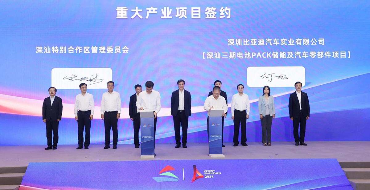 BYD to invest 0 million in phase 3 of new industrial park