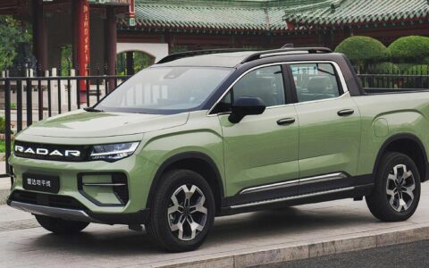 Geely's electric pickup brand Radar opens 1st overseas subsidiary in Thailand